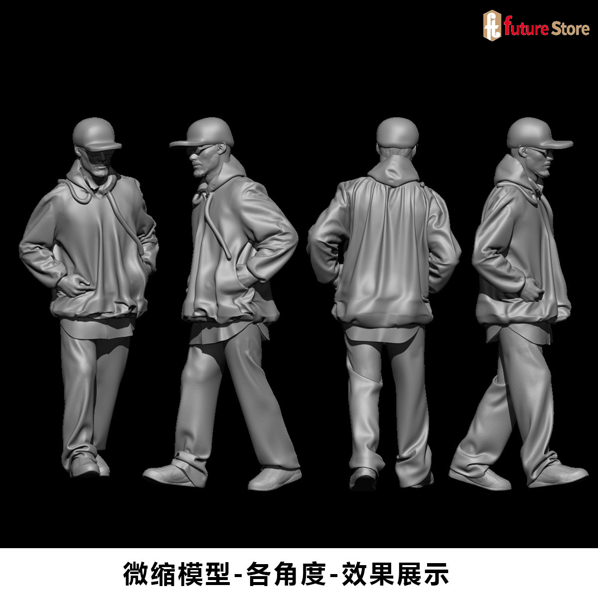 Street Fashion Photographers - โมเดลจำลอง 3 มิติ ขนาด 1/64 1/43