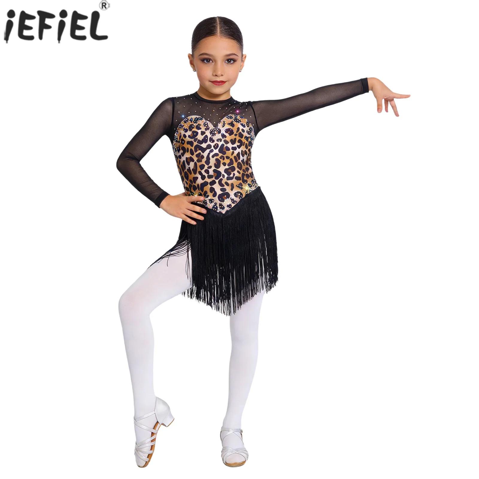 Street Fashion Kids - ชุดเต้นรำลาตินสำหรับเด็กผู้หญิง แขนยาว ผ้าตาข่าย ลายเสือดาว แต่งพู่ห้อย ชุดรัดรูปสำหรับเต้นแจ๊ส