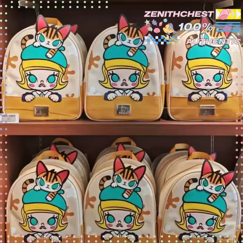 Street Fashion Urban - กระเป๋าเป้หนังพรีเมียม POPMART Molly Classic Series ดีไซน์มินิมอล