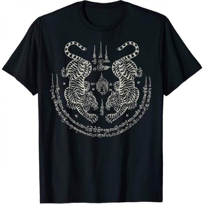 Street Fashion Thailand - เสื้อยืดลายเสือคู่สักลายไทย ของขวัญสุดพิเศษจากไทย เหมาะสำหรับฤดูร้อน สไตล์ลำลอง สตรีทแฟชั่น