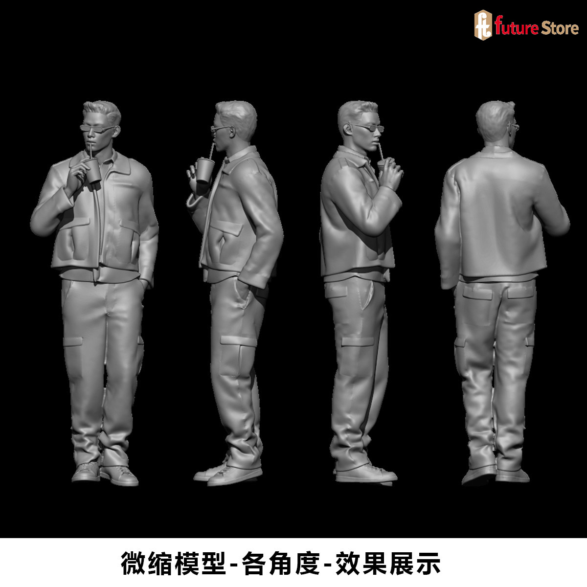 โมเดลจำลอง 3 มิติ ขนาด 1/64 1/ - Street Fashion Photographers บทวิจารณ์และราคา