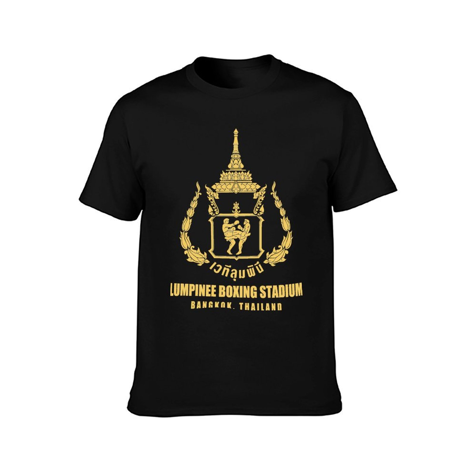 LUMPINEE MUAY THAI BOXING STAD - Street Fashion Thailand บทวิจารณ์และราคา