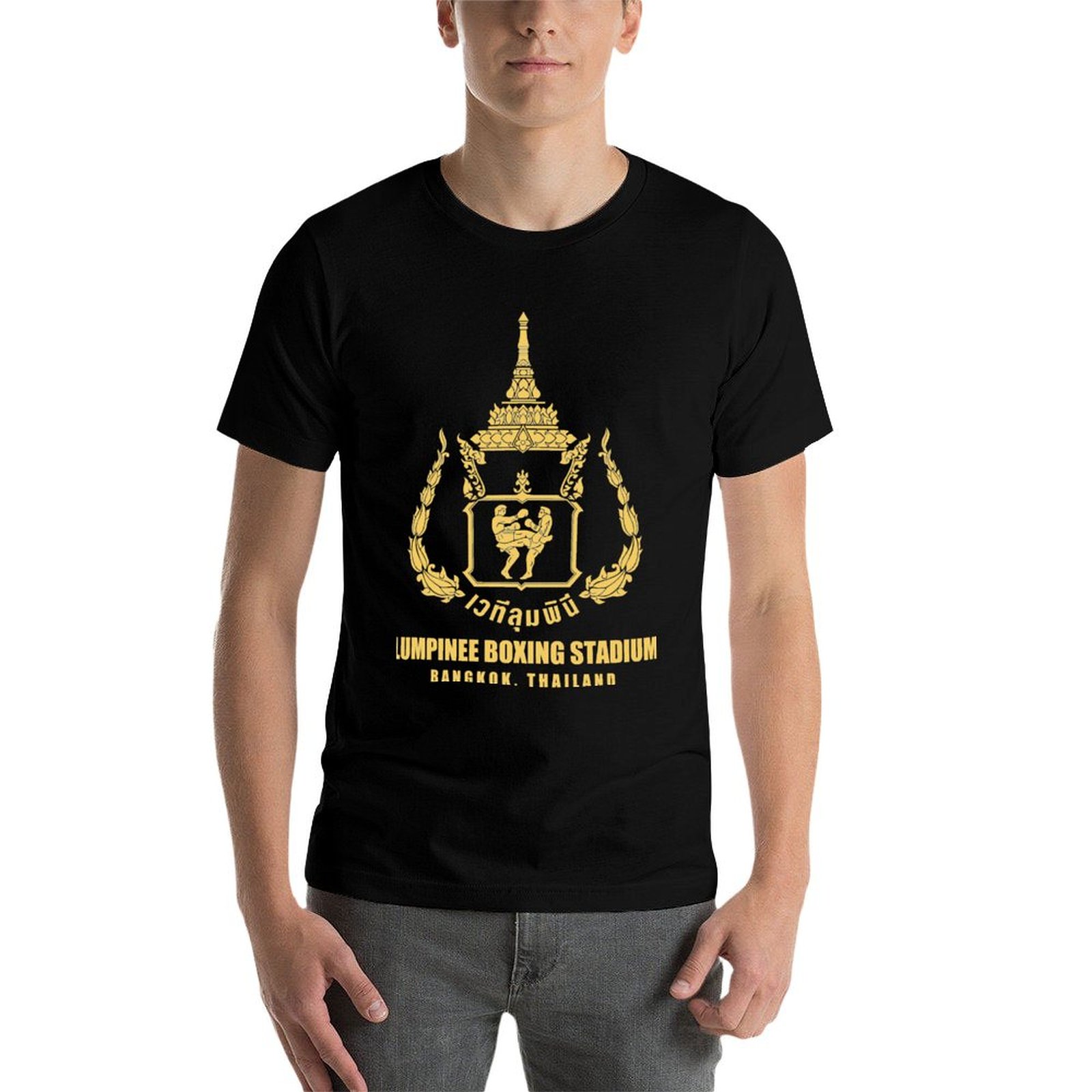 LUMPINEE MUAY THAI BOXING STAD - Street Fashion Thailand บทวิจารณ์และราคา