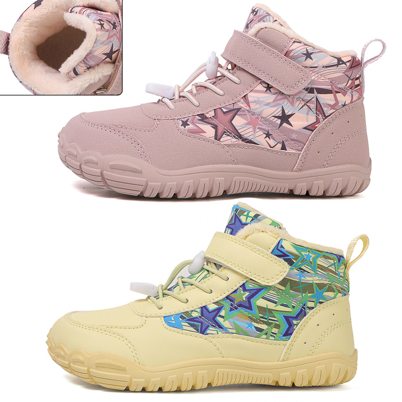 2025 New Kids Wide Toe Barefoo - Street Fashion Boy บทวิจารณ์และราคา