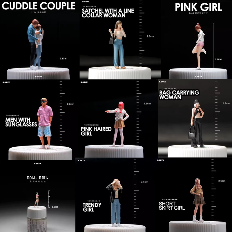 โมเดล 1:64 ของเล่นจิ๋ว DIY อุป - Street Fashion Photographers บทวิจารณ์และราคา