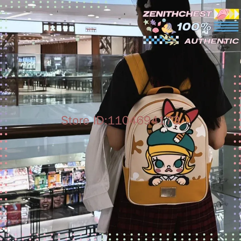 กระเป๋าเป้หนังพรีเมียม POPMART - Street Fashion Urban บทวิจารณ์และราคา